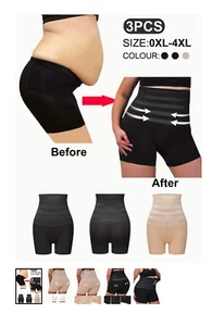 WOMENS UNDERWEAR - CURVEE STOMACH CONTROL - Picture 1 of 7