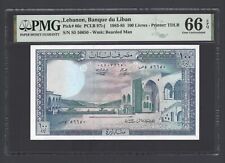 Lebanon 100 Lira 25-8-1983 P66c Uncirculated Grade 66