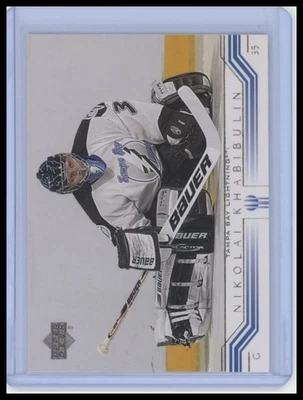 2001-02 Upper Deck #157 Nikolai Khabibulin - Image 1 of 2