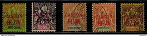 Timbre de Canton N° 9, 10, 11,12 et 14 Oblitérés - Picture 1 of 1