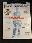 HARVARD BUSINESS REVIEW MAGAZINE JULY-AUGUST 2009 MANAGING IN THE NEW WORLD