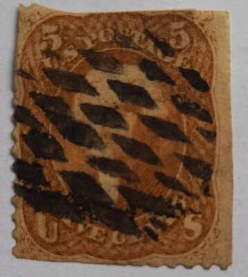 USA : 1861 Jefferson. Marshall Engr. 5c. Ochre. Trimmed Margins Rare! CV: £2000+ - Image 1 of 4