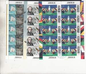 Hoja de 10 2024 "EURO 24", "Canto", "Ley Fundamental" todas con correspondencia Sello especial - Imagen 1 de 1