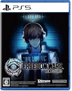 Freedom Wars Remastered PS5 Japan New (MULTI-LANGUAGES/Action-RPG) - Picture 1 of 4