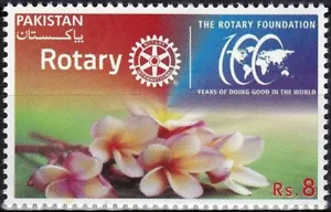 Pakistan 2016 100 years Rotary Foundation Flowers Celebration stamp 1v MNH - Picture 1 of 3