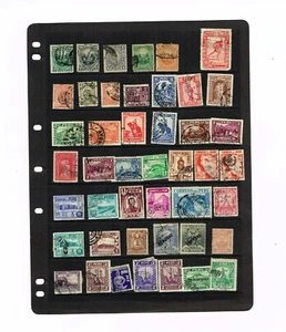 VINTAGE PERU GEBRAUCHTE BRIEFMARKEN SET #1 (45 BRIEFMARKEN) - Bild 1 von 1