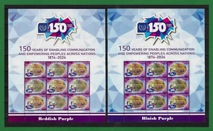 S1330, Iraq, 2024, 150th Anniversary Of UPU, Color Varity Error, Two Sheets, MNH - Picture 1 of 3