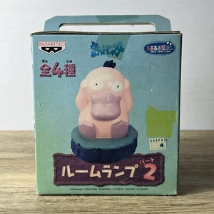 Pokemon Psyduck Figur Light hergestellt 1998 Banpresto Vintage ungetestet - Bild 1 von 11