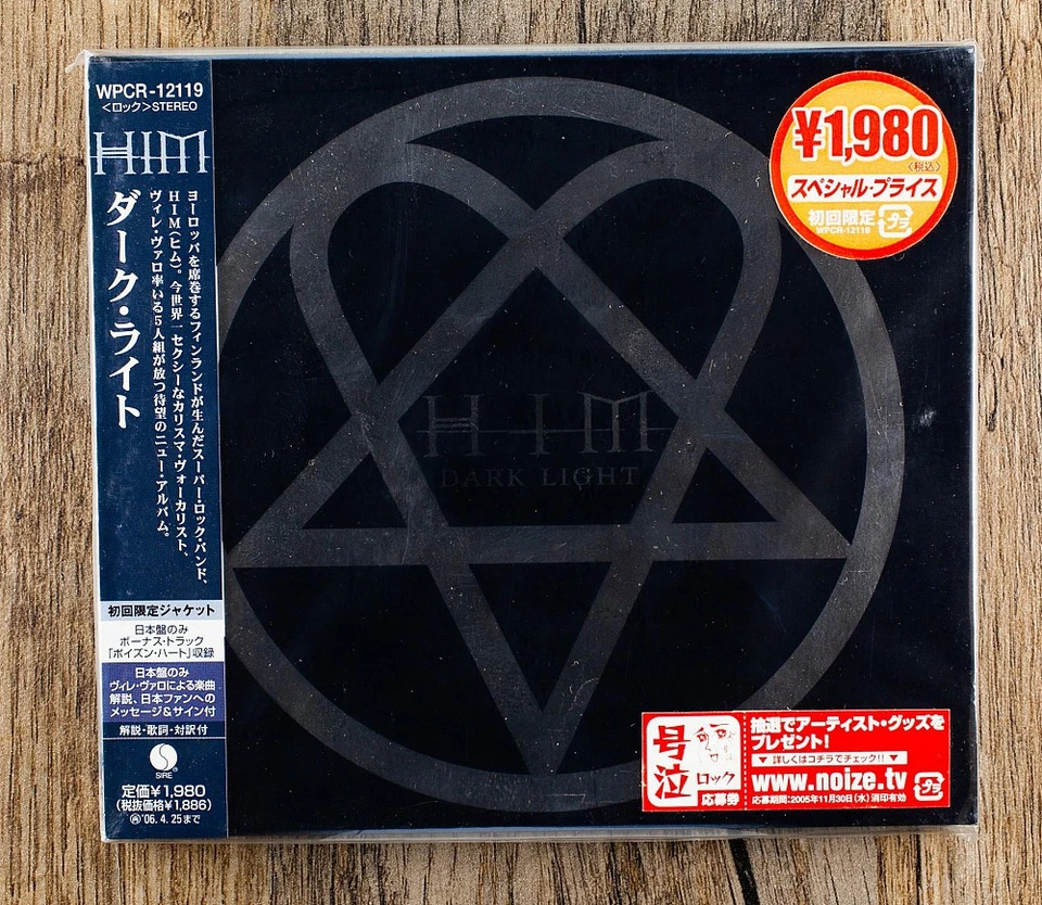 HIM - Dark Light [CD Japan 2005] BRAND NEW Promo Foto 1 de 2