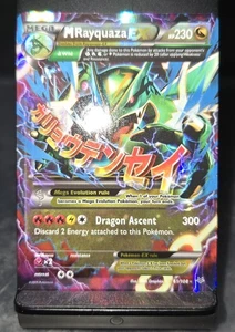 M Rayquaza EX 61/108 Roaring Skies Holo LP - Picture 1 of 6