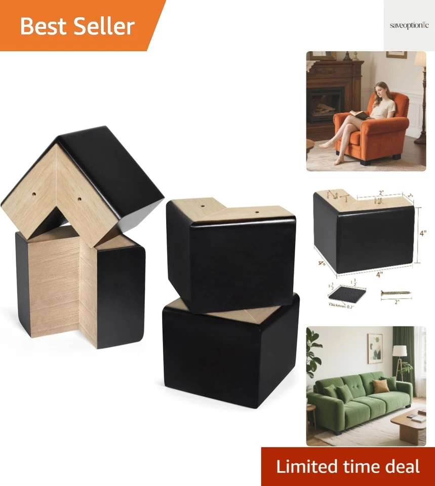 Прочные 4-дюймовые экологичные подставки для кровати — эстетичные мебельные подъемники упаковка из 4 штук - Изображение 1 из 4