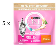 Консервы для кошек Purina ONE