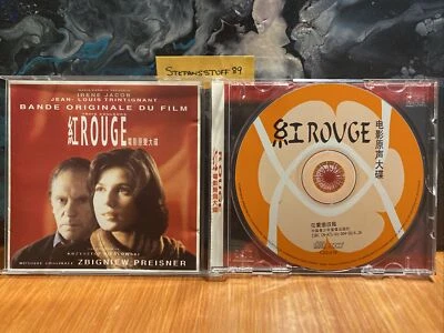THREE COLORS RED ORIGINAL SOUNDTRACK CD! RARE CHINESE HDCD IMPORT! NEAR MINT! - Image 1 of 4