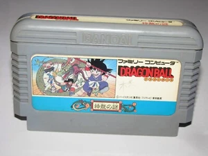 Dragon Ball Shenron no Nazo Famicom NES Japan import US Seller - Picture 1 of 2