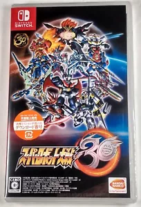 SUPER ROBOT WARS 30 Brand New NINTENDO SWITCH Game JP Release, Ships from USA - Picture 1 of 3