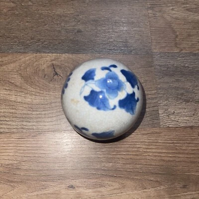 Vintage Asian Floral Sphere  - Image 1 of 3