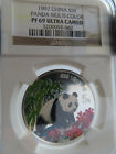 1997 China Panda MULTI-COLOR S5Y NGC PF69 silver yuan 5 colorized proof