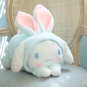 Cinnamoroll Soft Stuffed Pillow 20CM Cute Plush Doll Cloth Doll Pillow Toy Gift  - Picture 1 of 4