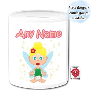 Personalisierte Fee Prinzessin Geldbox maßgeschneidert Sparschwein Geburtstag Weihnachten Mädchen Geschenk - Bild 1 von 23