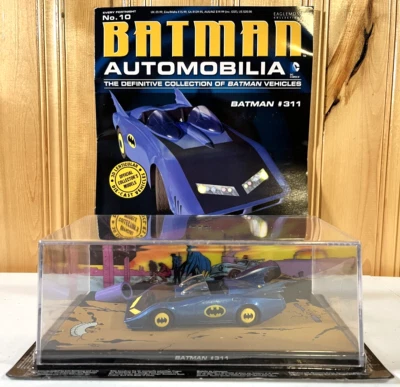Eaglemoss DC Batman Automobilia журнал 10 - бэтмобиль (Batman #311) - Изображение 1 из 4