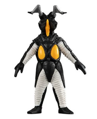 Figura Ultraman Bandai HG Gashapon Zetton Foto 1 de 3