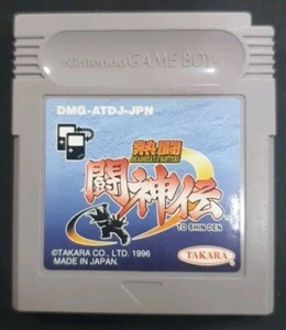 Dead Heat Fighters Toshinden GAME BOY CARTOUCHE SEULE VERSION JAPONAISE - Picture 1 of 2