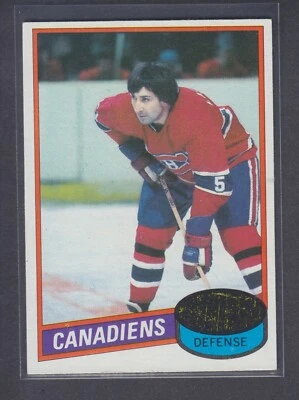 1980 - 81 Topps Singles You Choose Unscratched - Image 1 of 3