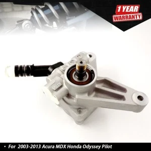 Bomba de dirección asistida para 03-13 Honda Pilot 2005-2008 Odyssey 05-10 Acura MDX - Imagen 1 de 10