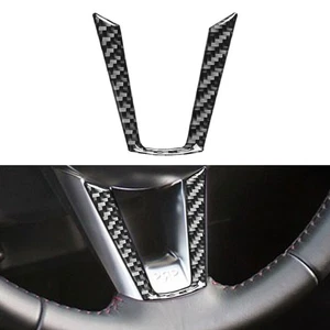 2pcs For Mazda MX-5 2016-21 Carbon Fiber Steering Wheel Chin Interior Trim - Picture 1 of 8