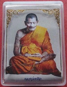Phra Somdej Phutson Kaisit modelo LP Maha Sila año b.e.2567 Buda Tailandés Amuleto - Imagen 1 de 6