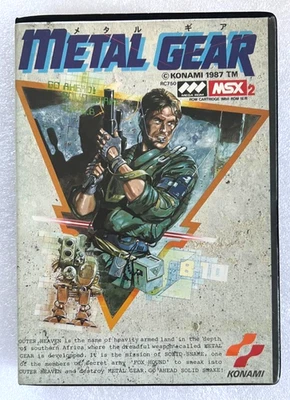 kONAMI  METAL GEAR   MSX - MSX 2  RARE!! - Image 1 of 4