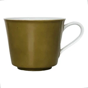 Noritake RC Royal Crockery RINGWOOD Porcelain Brown Cup NEW - Picture 1 of 6