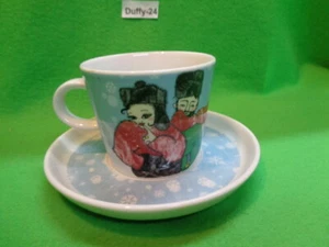 Taza de café 2 piezas City Cup Moscú Rusia cuentos de invierno zaspel von Arzberg - Imagen 1 de 2