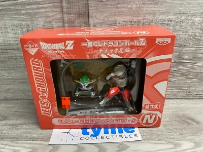 Dragon Ball Z Jees & Ghourd Figures Ichiban Kuji Prize (N) Banpresto JAPAN - - Image 1 of 3