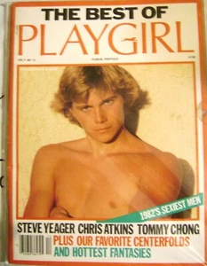THE BEST OF PLAYGIRL "VOL. 11 #12" IN NEAR MINT COND. CHRIS ATKINS ON THE COVER - Picture 1 of 13