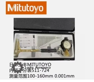 1 pcs MITUTOYO inner dial gauge 511-724 - Picture 1 of 1