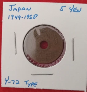 Japan 5 Yen Y-72 Typ 1949-1958 Circ - Bild 1 von 2