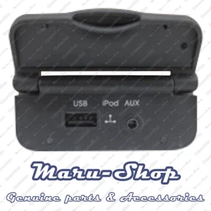 USB/iPod/AUX Audio Input Port Adapter Jack for 07~11 Kia Picanto/Morning - Picture 1 of 1