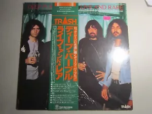 DEEP PURPLE "NEW LIVE & RARE " JAPANESE U.K. IMPORT LP ORIG. STOCK IN SHRINK - Picture 1 of 2