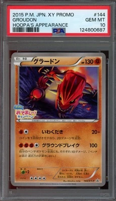 Pokémon Japanese Groudon 144/XY-P Hoopa's Appearance Promo PSA 10 GEM MINT - Image 1 of 2