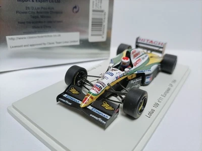 Spark 1:43 Lotus 109 European GP F1 racing car model  - Image 1 of 4