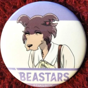 Beastars Dosenabzeichen Juno - Bild 1 von 2