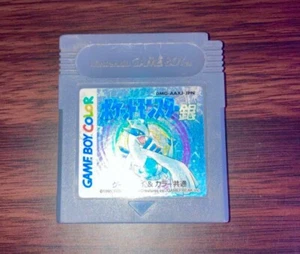 Pokemon Plata (Gameboy Versión Japonesa e100 - Imagen 1 de 3