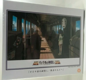 300pc Spirited Away Jigsaw Puzzle - Sen to Chihiro - Studio Ghibli Japanese - Imagen 1 de 3