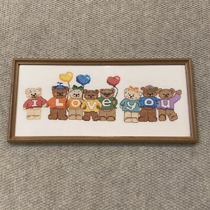 Vintage 1986 “I Love You” Bears Cross Stitch Art Framed 19” X 9” - Picture 1 of 6