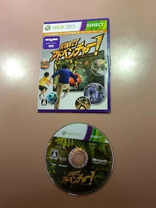 Funda de papel Kinect Adventures ver Importación Japón Xbox 360 Kinect versión japonesa - Imagen 1 de 6
