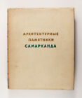 1948 sowjetisch-russische ARCHITEKTURSCHÄTZE SAMARKAND muslimisches ALBUM seltenes Buch