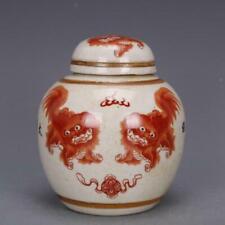 Chinese old porcelain Pastel lion painting porcelain Pot Storage tank