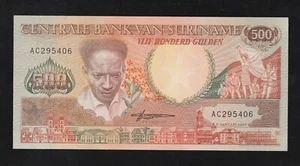 Suriname 500 Gulden 1988 P 135b, Banknote unzirkuliert - Bild 1 von 2