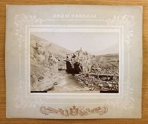 Vintage Photo 19th century Russia Caucasus by F.Gadaev. Georgian Military Road. - Picture 1 of 1